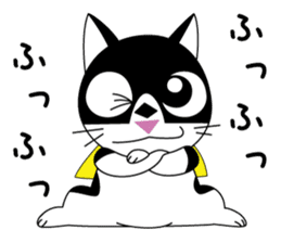 Super Hero, Masked Tuxedo Cat!! sticker #4138359
