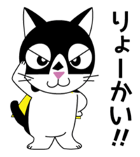 Super Hero, Masked Tuxedo Cat!! sticker #4138366
