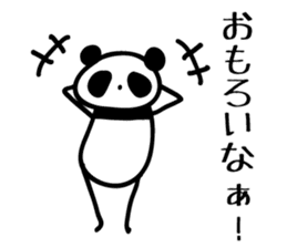 osaka words panda 2 sticker #4138369