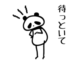 osaka words panda 2 sticker #4138371
