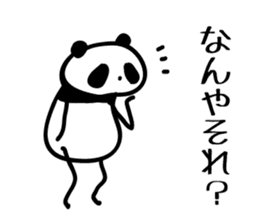 osaka words panda 2 sticker #4138372