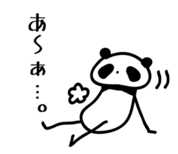osaka words panda 2 sticker #4138375