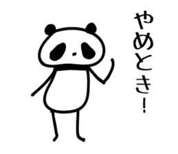 osaka words panda 2 sticker #4138376