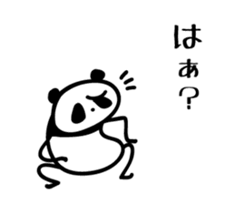osaka words panda 2 sticker #4138380