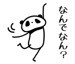 osaka words panda 2 sticker #4138381