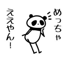 osaka words panda 2 sticker #4138385