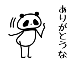 osaka words panda 2 sticker #4138395