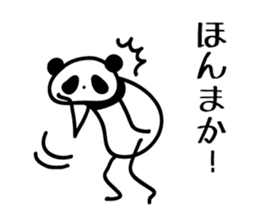 osaka words panda 2 sticker #4138398