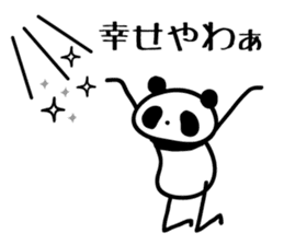 osaka words panda 2 sticker #4138400