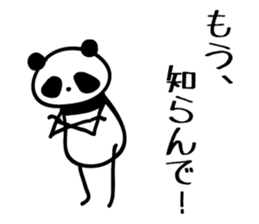 osaka words panda 2 sticker #4138402