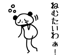 osaka words panda 2 sticker #4138404