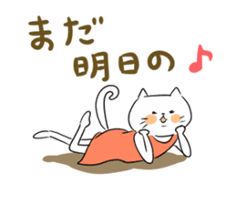 Looser cat 5 sticker #4138438