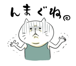 Looser cat 5 sticker #4138441