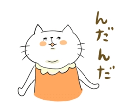 Looser cat 5 sticker #4138444