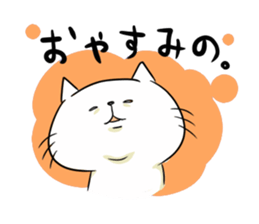 Looser cat 5 sticker #4138447