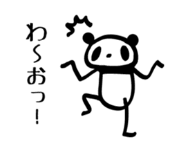 osaka words panda sticker #4138489