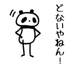 osaka words panda sticker #4138491
