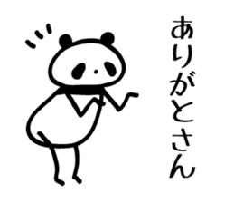 osaka words panda sticker #4138496
