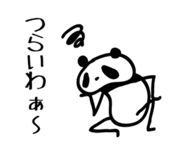 osaka words panda sticker #4138497