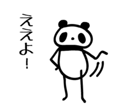 osaka words panda sticker #4138499