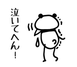 osaka words panda sticker #4138500