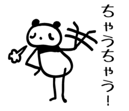 osaka words panda sticker #4138507