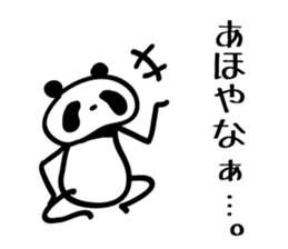 osaka words panda sticker #4138508