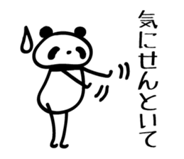 osaka words panda sticker #4138511
