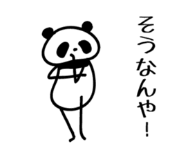 osaka words panda sticker #4138512