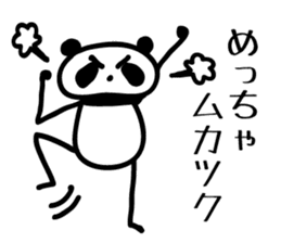 osaka words panda sticker #4138518