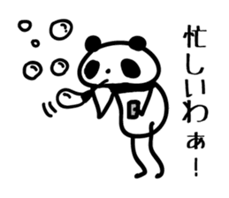 osaka words panda sticker #4138524