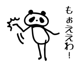 osaka words panda sticker #4138526