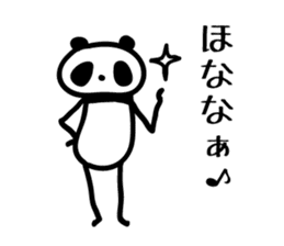 osaka words panda sticker #4138527