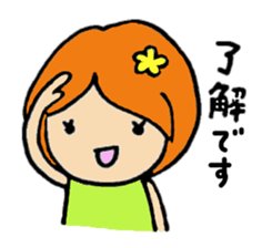 Girl and chick sticker #4138571