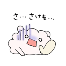 nonbe- life sticker #4138774