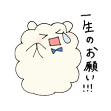 nonbe- life sticker #4138781