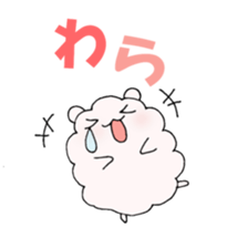 nonbe- life sticker #4138786