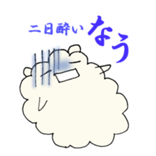 nonbe- life sticker #4138802