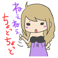 Band gal of stickers. sticker #4138968