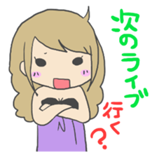 Band gal of stickers. sticker #4138969