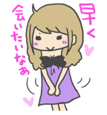 Band gal of stickers. sticker #4138973