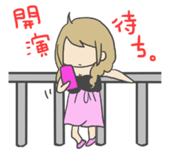 Band gal of stickers. sticker #4138975