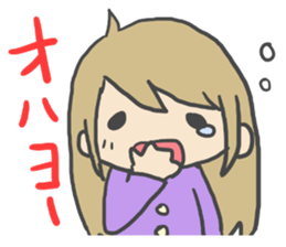 Band gal of stickers. sticker #4138986