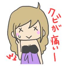 Band gal of stickers. sticker #4138993