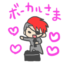 Band gal of stickers. sticker #4139000