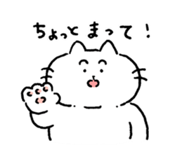 Nya-Mokko 3 sticker #4139022