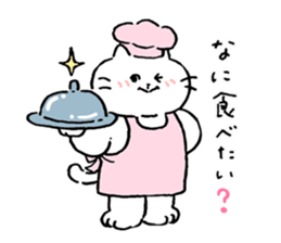 Nya-Mokko 3 sticker #4139036