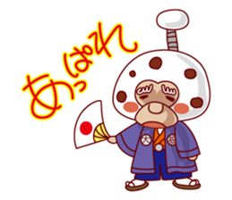 Salty Sweets sticker #4139080