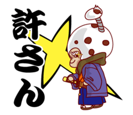 Salty Sweets sticker #4139082