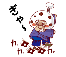 Salty Sweets sticker #4139083